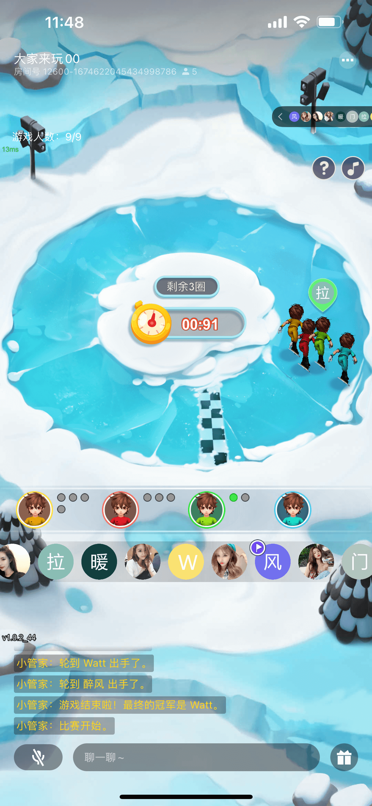 游戏化赛事：新潮互动体验引领趋势的简单介绍