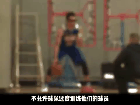 包含NBA联盟揭秘：背后那些不为人知的故事的词条