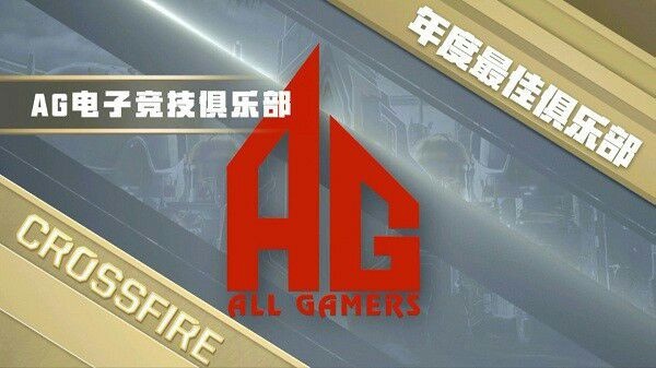 关于传统对决:经典球队之间的历史战役回顾的信息 关于传统对决:经典球队之间的历史战役回顾的信息