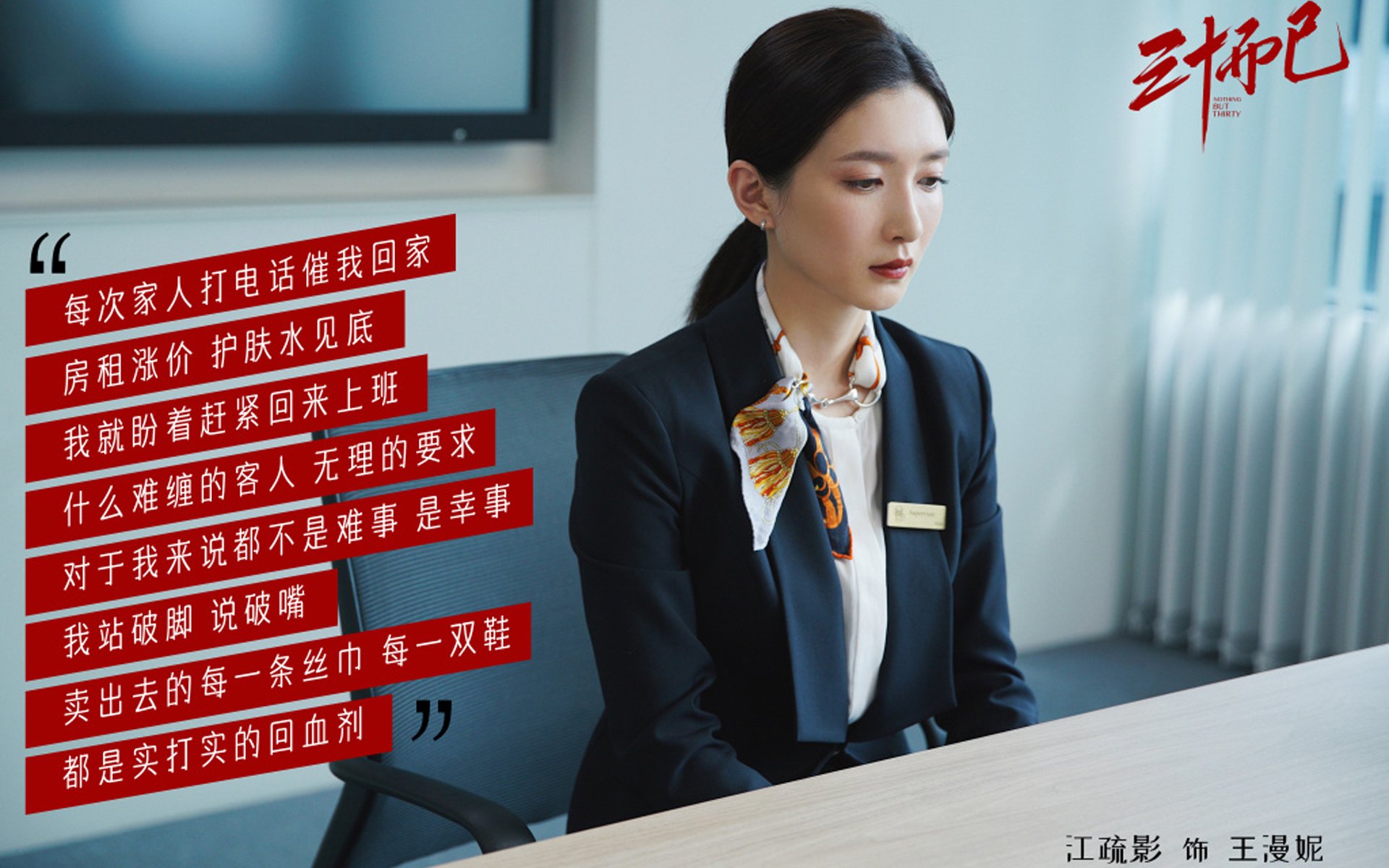 开云官网首页-意甲激烈竞争，球员分享心路，意甲队伍