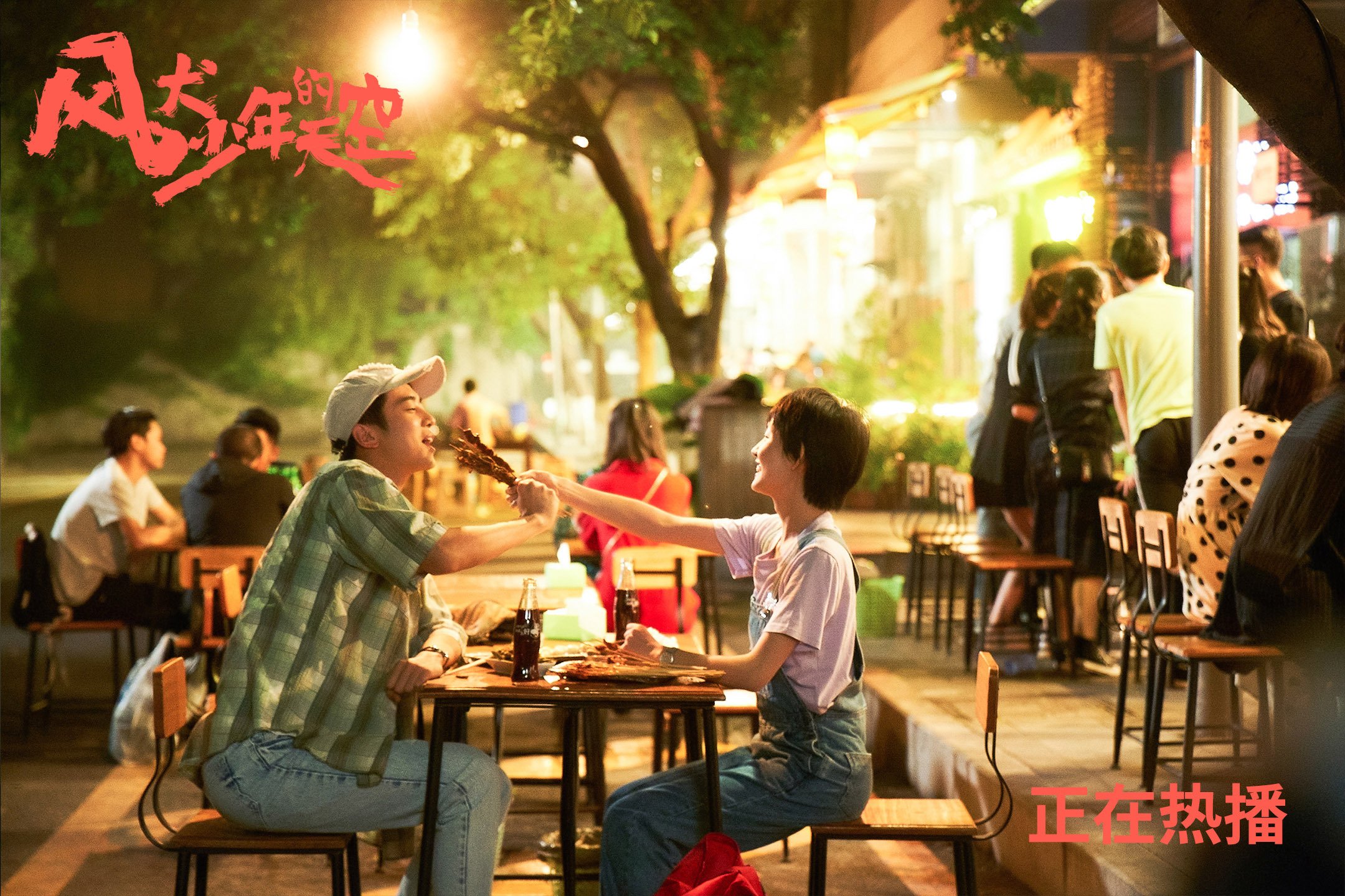 kaiyun中国官方网站-地方青训机构是否具备长线育人能力，青训机构是什么