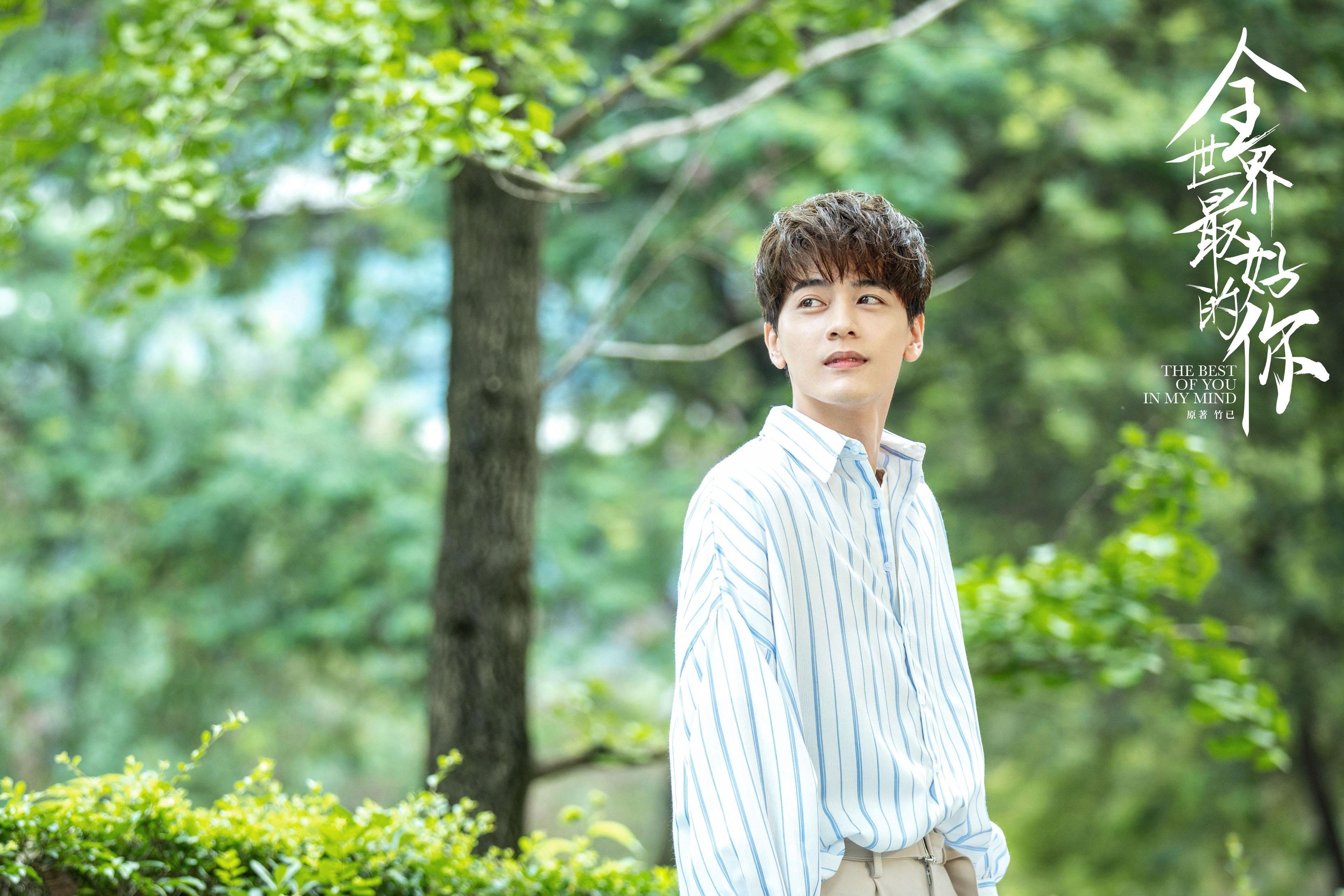 国足场上战术执行层级划分及评分模型,中国足球战术