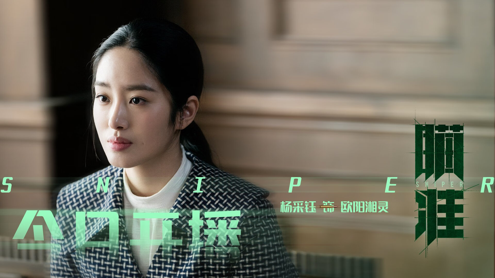 开云·Kaiyun网页版-中国三人篮球世界系列赛再夺银牌 球迷掌声不断，中国三人篮球参赛名单