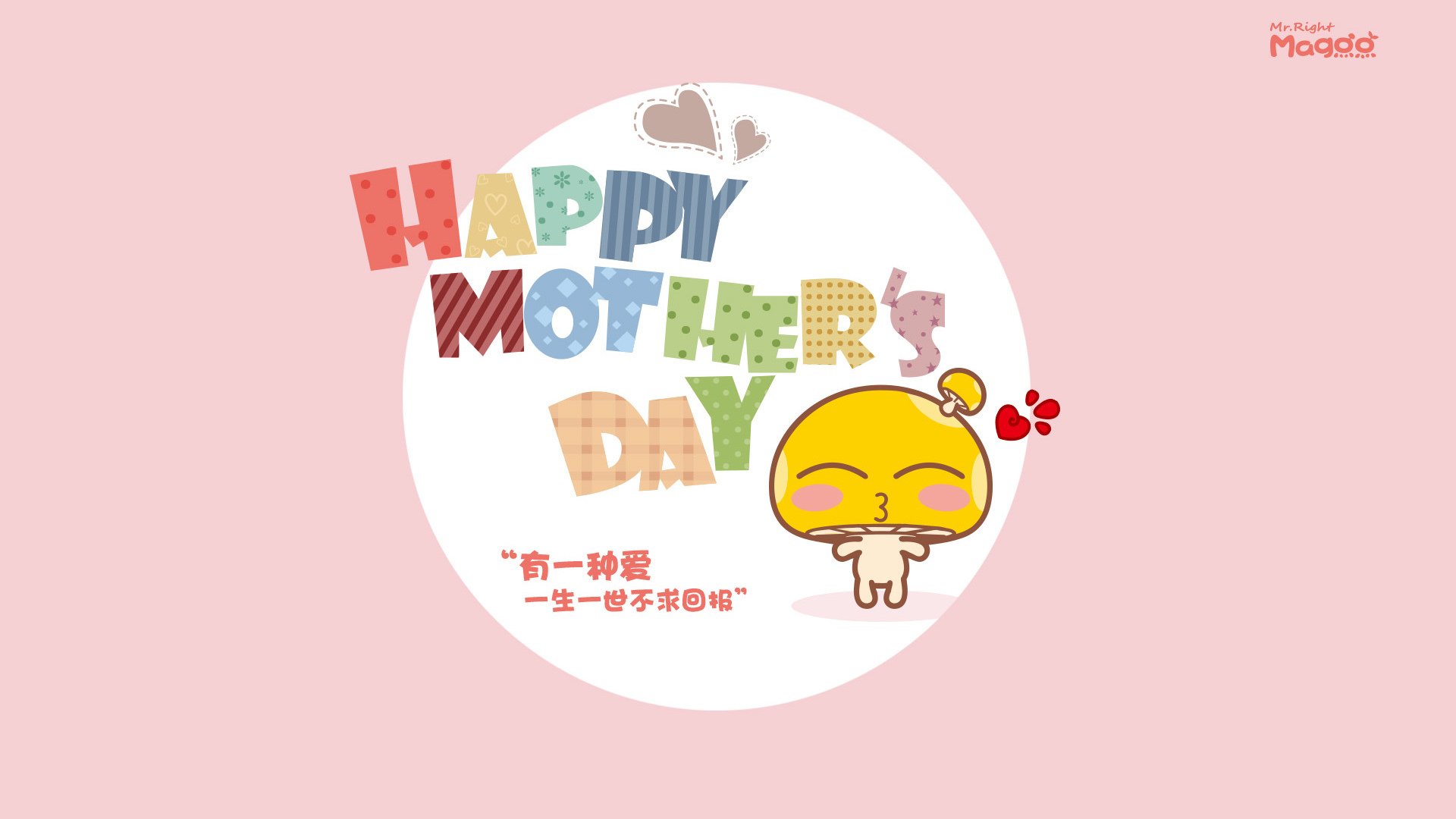 美选手更重起跳节奏,中方注重转身连接